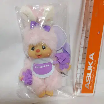 [ 새상품 ] 침탄 봉제 인형 마스코트 치어걸