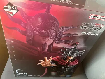 반다이 남코 제일복권 C상 왕전