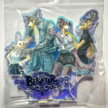 BEASTARS 비스타즈 오로라 아크릴 스탠드 레고시