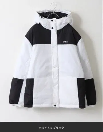 FILA 별주 마운틴 파카 충전솜 다운 자켓 M