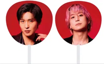 SnowMan 점보 부채 사쿠마 다이스케 & 메구로 렌