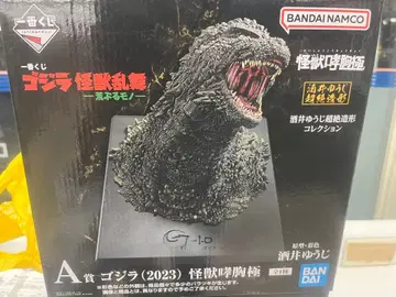 제일복권 고질라 A상 고질라 2023