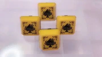 소마군 링 라이트