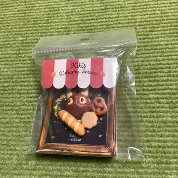 마녀 배달부 키키 베이커리 시리즈 브로치 지지빵 지브리