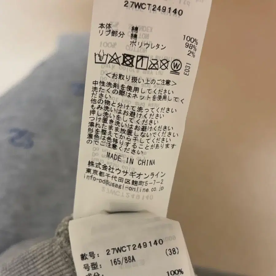 7번째 상품 이미지