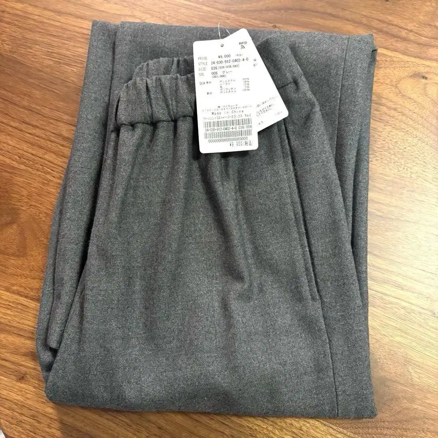 3번째 상품 이미지