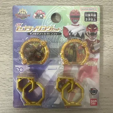 고쥬우쟈 DX 센타이 반지 세트 긴가맨 가오레인저