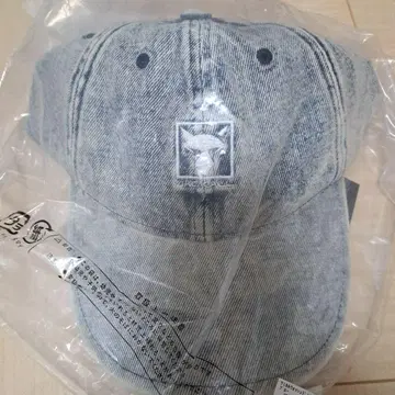 쟈칼 데님풍 캡