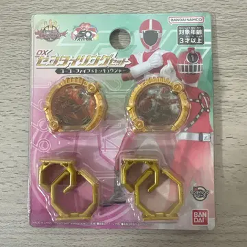 고주센타이 DX 센타이링 세트 고고파이브 토큐저