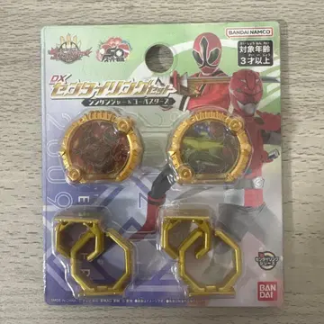 고주황 DX 센타이 반지 세트 신켄쟈 고버스터즈