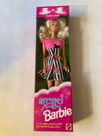 외출 바비 barbie 스트라이프 드레스 인형 1993년 제조