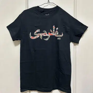 STAPLE + SABOTAGE 티셔츠 S 사이즈