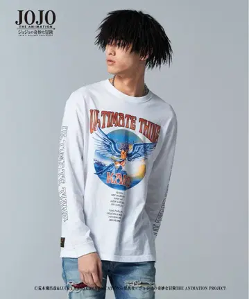 Glamb Kars 롱 슬리브 티셔츠