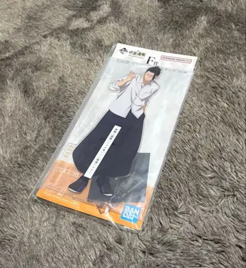 제일복권 주술회전 F상 게토 스구루 빅 아크릴 스탠드