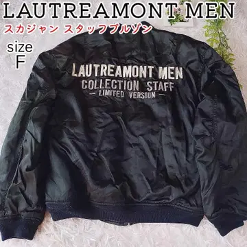 로트레아몽멘 패딩 자켓 리버서블 컬렉션 스태프 블루종