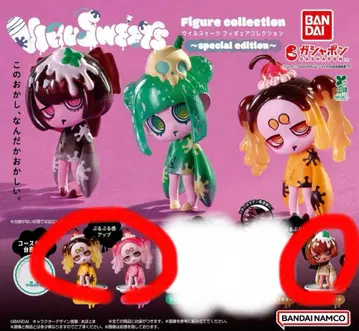 윌 스위츠 푸딩, 이치고 푸딩, 커피 젤리 라떼 3종 세트