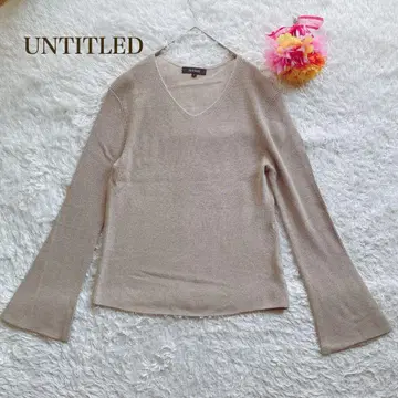 언타이틀 [ S ] 베이지 V넥 긴팔 상의 실크 캐주얼