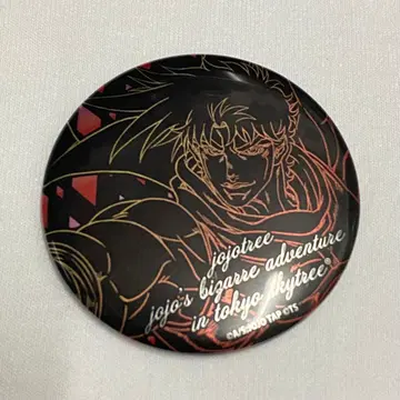 죠죠 in 도쿄 스카이트리 콜라보 조셉 죠스타 한정판 캔뱃지