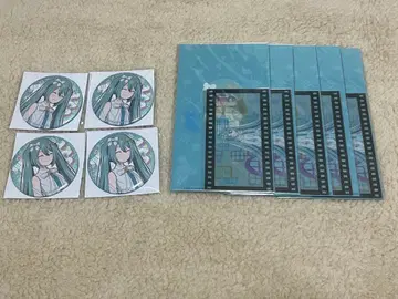 해피 컬렉션 복권 하츠네 미쿠 개봉 미쿠