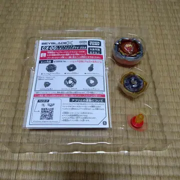 레온 팬 T4-60A 레드 Ver. 에보 배틀 베이블레이드 x