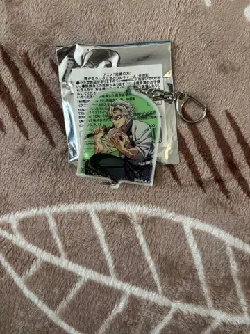 귀멸의 칼날 시나즈가와 사네미 이어지는 랜덤 아크릴 참