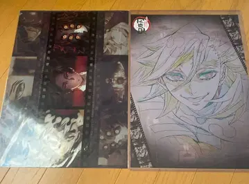 귀멸의 칼날 상현집결 런치 매트