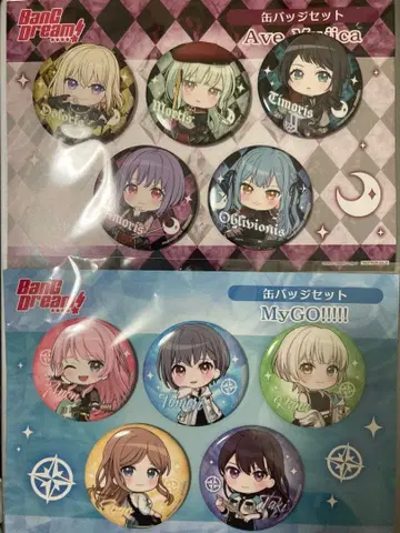 BanG Dream! 캔뱃지 세트 Ave Mujica MyGO!!!!!