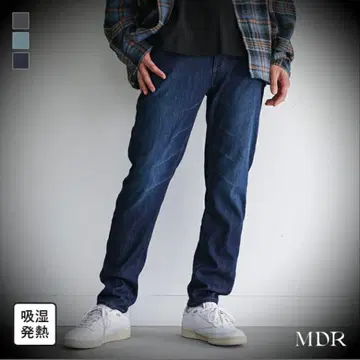 오샤레 워커 데님 인디고