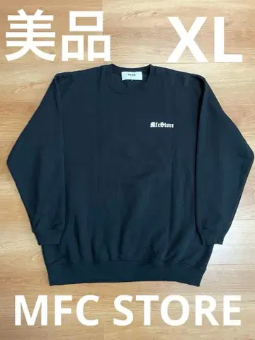 [ 새상품급 ] MFC STORE 맨투맨 크루넥 블랙 XL