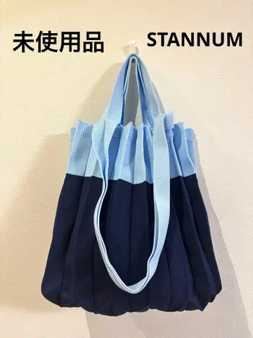 미사용품 STANNUM 플리츠 니트 토트백