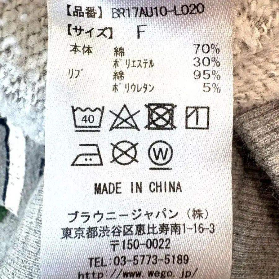 10번째 상품 이미지