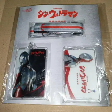 신 울트라맨 IC 카드/패스 케이스+넥스트랩 BD 혜택