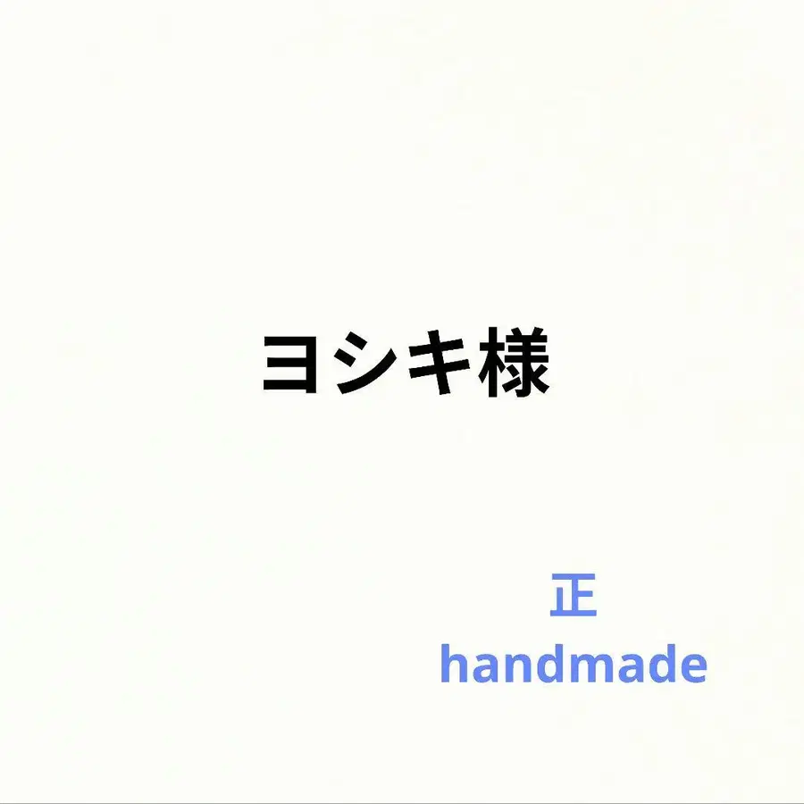 1번째 상품 이미지