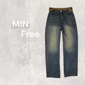 마인 min 스트레이트 데님 팬츠 데님 데미지 청바지