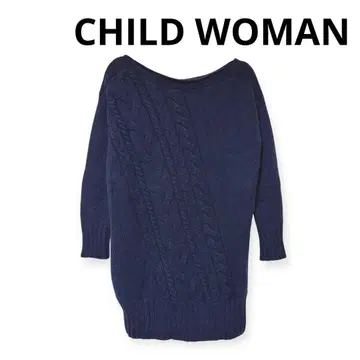키즈 여성 네이비 케이블 짜임 보드넥 니트 원피스