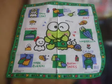 산리오 '91 케로케로케로피 런치 크로스