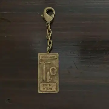 휴테 오야리 키링 등산용품 HUTTE OYARI 3180 M