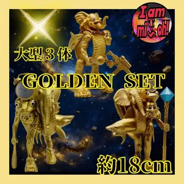 이탈리아 레인 로트 골드 세트 피규어 3체 약 18cm