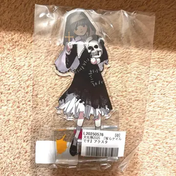 비치지 않아요 온라인 복권 아크릴 스탠드 선데이 축제