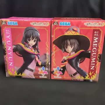 세트로 저렴하게. 한계가격 SEGA 메구밍 & 윤윤 피규어 세트