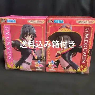이 멋진 세계에 축복을 한계가격 SEGA 메구밍 & 윤윤 피규어