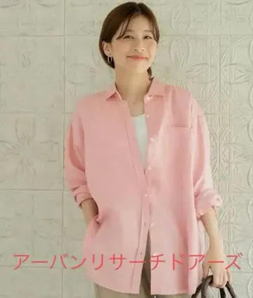 어반 리서치 도어스 린넨 와이드 셔츠 핑크 새상품급