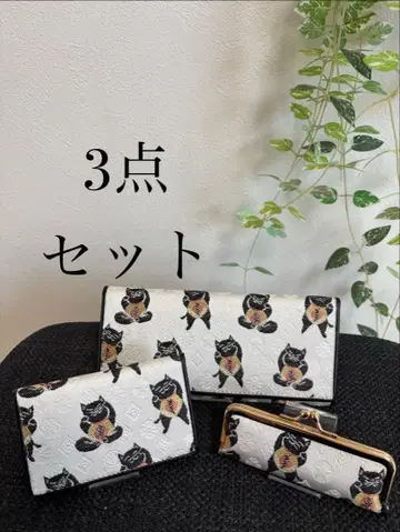 3종 세트 하카타 오리 명함지갑 지갑 도장 케이스 선물용 잡화