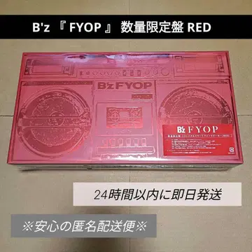 외부 박스만 B'z FYOP 수량 한정반 RED 상자 1개 빨간색
