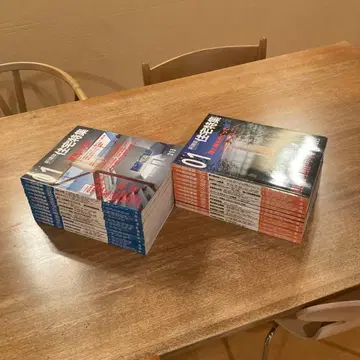 신건축 주택 특집 2004/2005 24권 2년분입니다