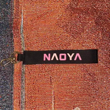 MAZZEL 나오야 네임 키링