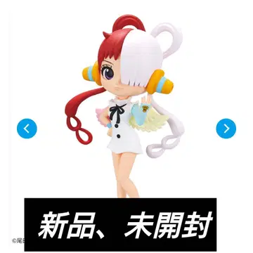 Q posket -UTA- 원피스 피규어 우타