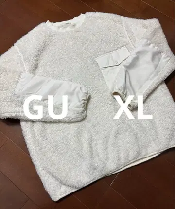 GU 화이트 플리스 모코모코 트레이닝복 포켓 부착 XL