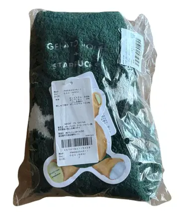 스타벅스 젤라또피케 콜라보 삭스 그린