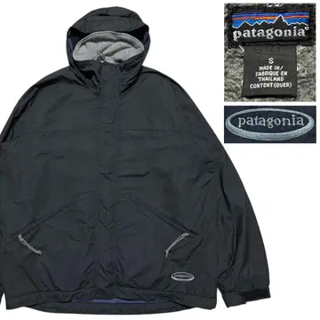00s 파타고니아 patagonia 퓨전 자켓 블랙 S 사이즈